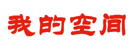 邕宁区新闻网